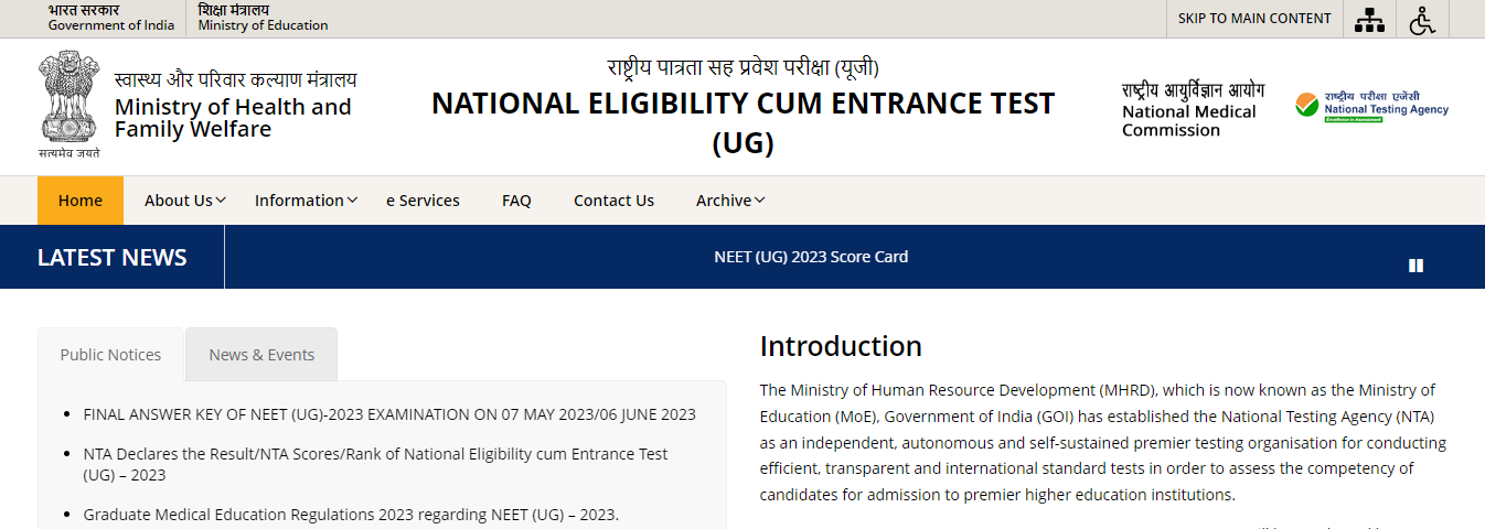 National Eligibility cum Entrance Test (NEET-UG)